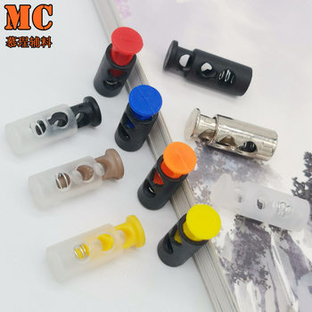 Colorful Plastic Double-hole Spring Buckle, Bell Tightening Buckle, Rope Stop, Sports Coat and Hat Button, Elastic Adjustment Buckle, Fixed Rope Buckle