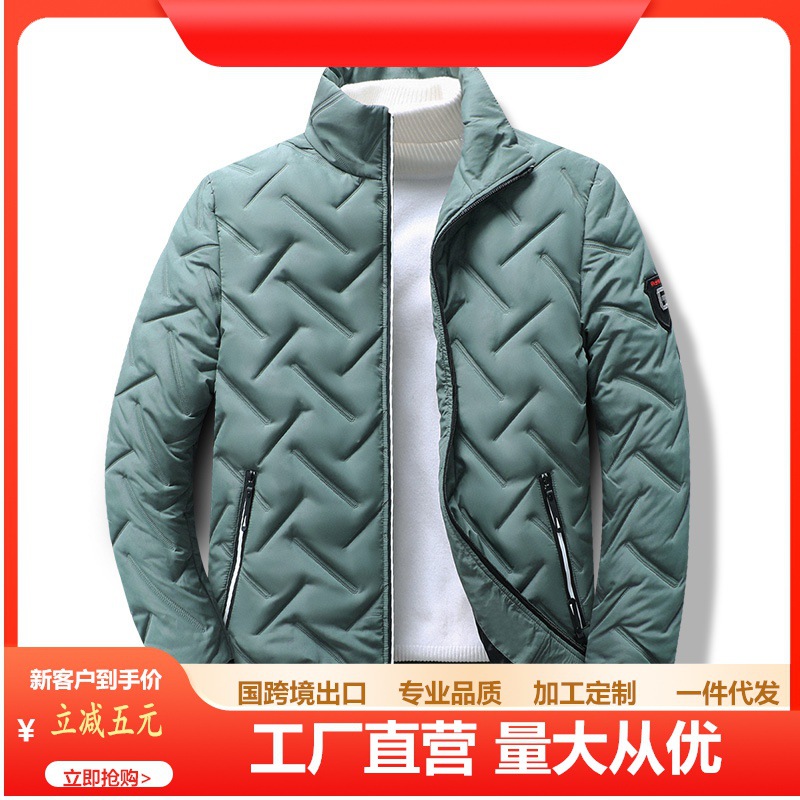 (Mới) Mã E5175 Giá 630K: Áo Khoác Nam Jiryqi Áo Khoác Bông Hàng Mùa Xuân Thu Đông Thời Trang Nam Chất Liệu Vải Bông G02 Sản Phẩm Mới, (Miễn Phí Vận Chuyển Toàn Quốc).