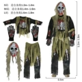 Children's skull suit