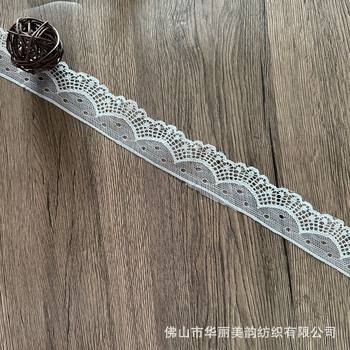 Hot sale 4cm wide single wave edge nylon non-elastic lace small lace skirt underwear wedding dress DIY clothing accessories