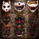 Двухмерная кровоточащая маска на половину лица на Хэллоуин, маска тигра Яши Тенгу, маска человека-волка, маска для танцевального представления