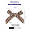 Huiya Scottish Plaid Ribbon 1cm Handmade DIY Jewelry Packaging Hair Accessories Clothing Accessories Wholesale