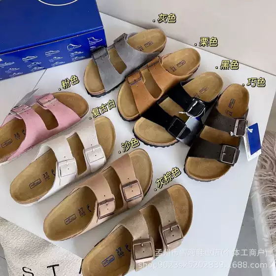 【Sandals Dropshipping】Sangpo Birkenstock-Style Women's Slippers, Summer and Autumn Flat Closed-Toe Genuine Leather Thick-Soled Lazy Retro Trend