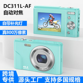 Cross-Border High-Definition Digital Camera Mini Children's Camera Video Recording Selfie Home Card Camera Cross-Border Hot Sale