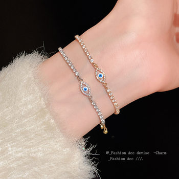 Ultra-Flash Zircon Oval Eye Adjustable Bracelet Middle vintage Elegant Bracelet Retro Fashion Bracelet for Women