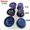 New PS5 Handle Rocker Cap 3D Rocker Mushroom Head PS5 Joystick Button Set PS5 Rocker Cap