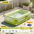 трехслойный игровой набор dragon Cub green длиной 1,5 м-беспроводной насос