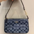 Dark blue/gift box packaging + pearl chain extension chain