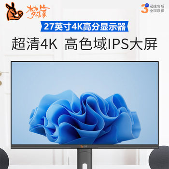 Dreamer Brand 27-Inch 4K 60Hz Computer Monitor 27inch E-Sports Gaming High-Definition Lcd Direct Screen