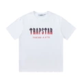 637 white t-shirt