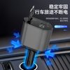120W Car Charger Super Fast Charging Retractable One to Four Flash Charging Car Charger Cigarette Lighter Suitable for Apple 15 Huawei