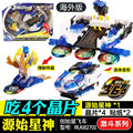 seller product image