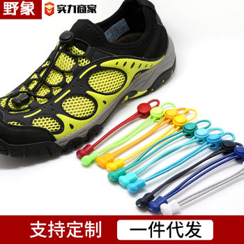 Round lazy people tie-free shoelaces elastic buckle stretch adult children black and white color shoes rope wholesale tie-free shoelaces