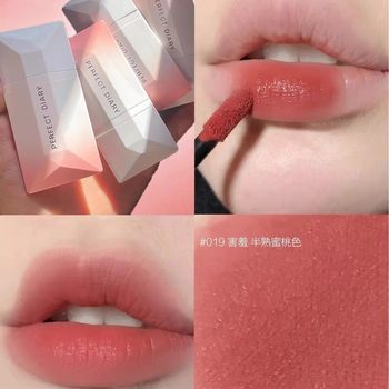 Perfect diary business card lip glaze 019 secret love series lipstick and lip gloss that is not easy to stain and fade. big-name women 038