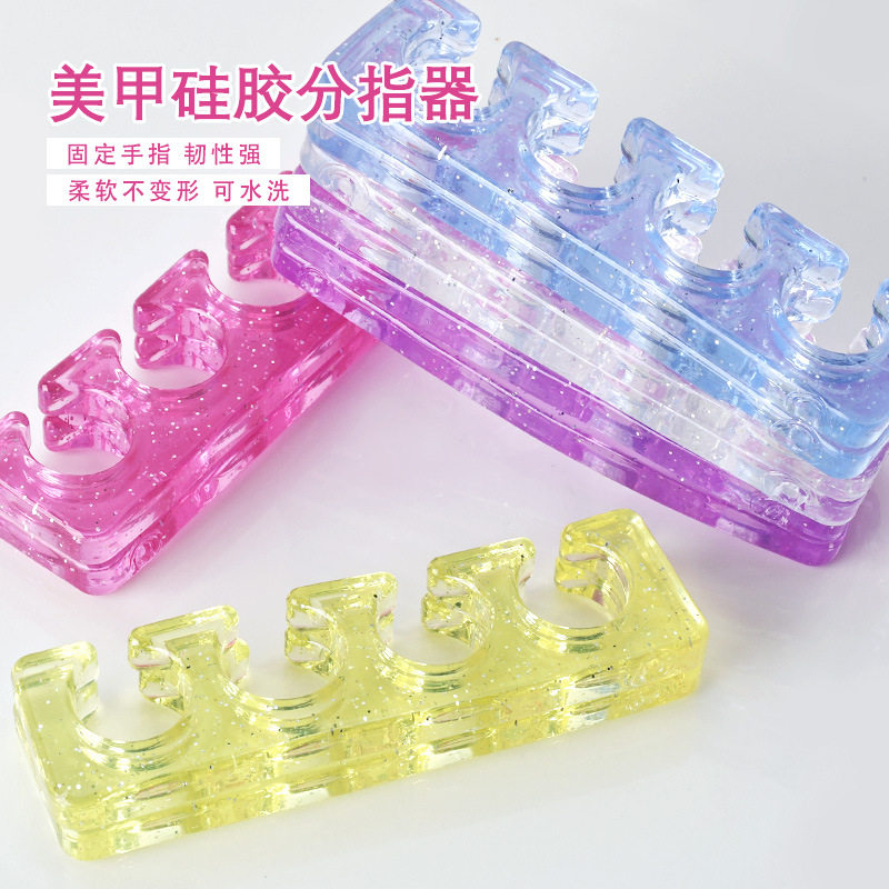 Manicure Silicone Finger Separator Reusable Hand and Foot Isolation Auxiliary Application Nail Polish Glue Separator Manicure Tool