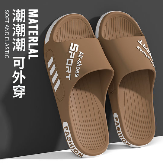 Summer home men's thick-soled non-slip wear-resistant extra-large size sports trendy outdoor slippers