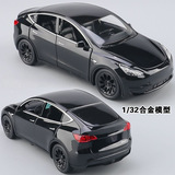 1:32 Коллекция модельных автомобилей Tesla modely со звуком и светом, игрушечный автомобиль из сплава для мальчиков, украшение автомобиля оптом