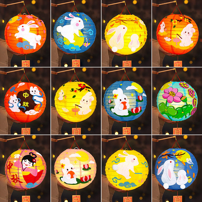 Mid-Autumn Lantern Handmade DIY Material Pack Children's Portable Rabbit Lantern Kindergarten Semi-Finished Products