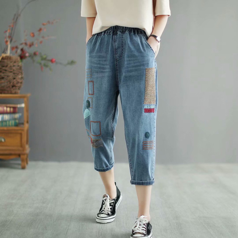 chưa xác định