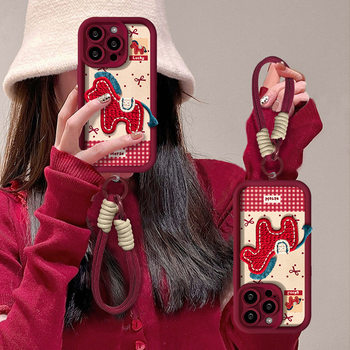 Stuffed Pony Lanyard Suitable for Apple 17 New Year Mobile Phone Case Iphone15Promax Goatskin 16 Silicone 14 Women