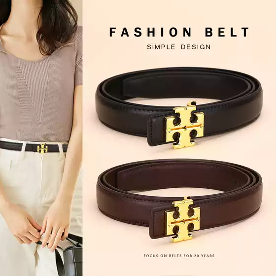 Cowhide Leather Belt for Women, Versatile Trouser Belt, Niche Women's Belt, High-End Business Fashion Decoration, Japanese and Korean Cross-Border