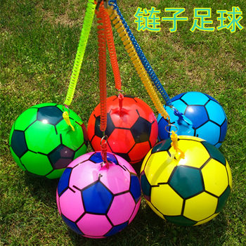 Thickened Football with Spring Rope Ring Leather Ball Portable Practice Football Stall Children's Toys Clap Ball Shake Ball
