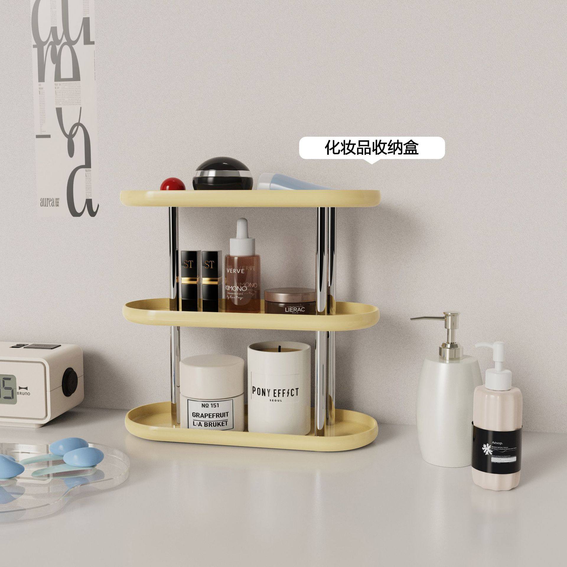 Dopamine New Product Desktop Cosmetics Organizer Vanity Skincare Products Perfume Lipstick Organizer Wardrobe Storage