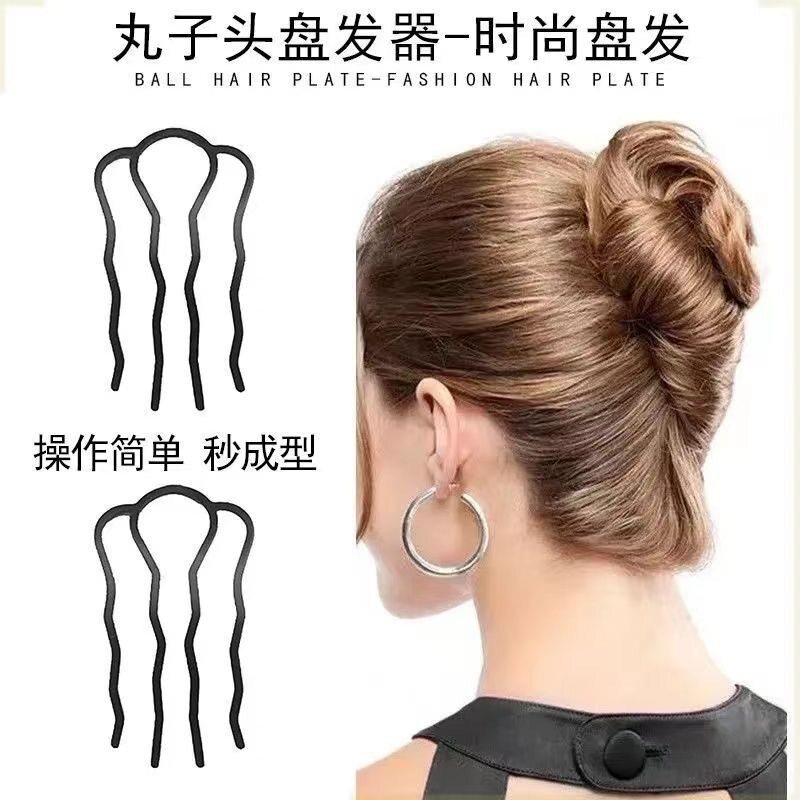 Hair Insert Comb Plate Hair Holder Headdress Flower Bun Hair Pin U-shaped Clip Four Teeth Plate Hair Broken Hair Fixing Artifact