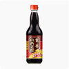 5 degree acid Shanxi old vinegar Zilin vinegar 5 years old Shanxi old vinegar 500ml brewing vinegar dumpling vinegar garlic vinegar