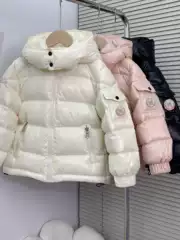 Children's down Jacket with Detachable Hood, Short Style, Thickened for Winter, Boys and Girls, Medium and Large Children, Warm, Three-Proof, Shiny Coat