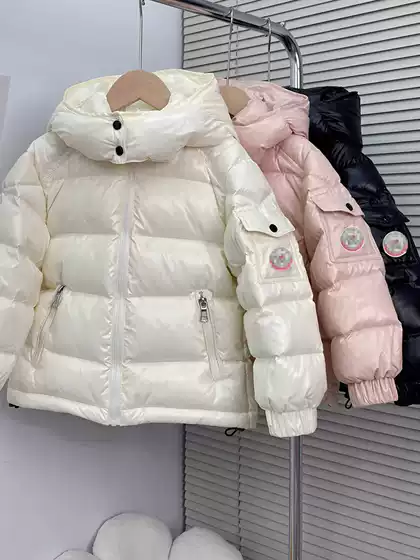 Children's down Jacket with Detachable Hood, Short Style, Thickened for Winter, Boys and Girls, Medium and Large Children, Warm, Three-Proof, Shiny Coat