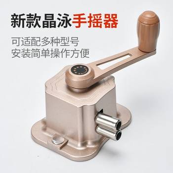 Clothes Drying Rack Hand Crank Indoor Manual Lifting Universal Accessory Clothes Rack Single Pole Double Pole Three Pole Type