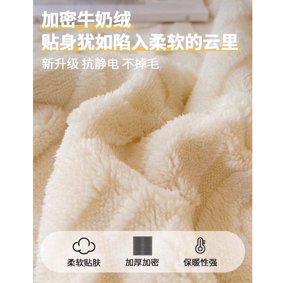 Lamb Fleece Blanket Winter Thickened Air-Conditioned Blanket Office Nap Blanket Coral Velvet Sofa Blanket Bed