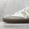 samba—5155