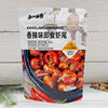 New products know taste guest spicy instant shrimp tail spicy cooked food snacks river seafood snacks removed crayfish tail