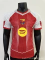 2526bs design red