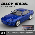 1:24 new energy bmw 850csi - boxed - blue
