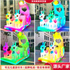 New Night Market Luminous Amusement Car Square Children's Battery Bumper Car Park Stall Double Electric Toy Car