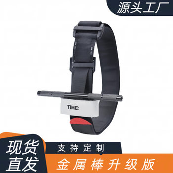 CAT spinning tourniquet outdoor emergency one-handed operation combat buckle tourniquet aluminum alloy metal rod