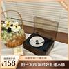 High-Quality Original Cd Player Album Player Universal Bluetooth Speaker Rechargeable All-In-One Player Full Set