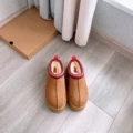Maroon thick sole (sheepskin integrated)