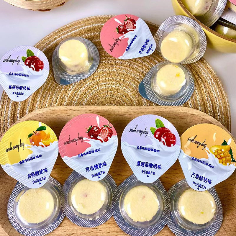 High-Speed Rail Yak Fruit Cheese, Yak Fruit Yogurt, Prebiotic Milk, Cow Blemishes, Wholesale from the Source Factory