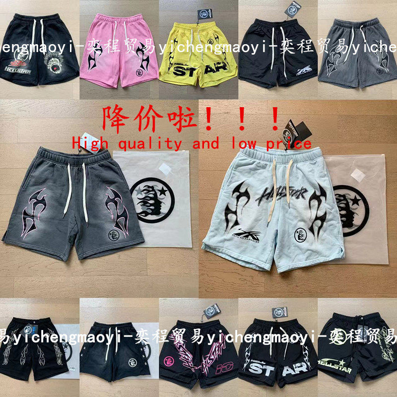 กางเกงขาสั้นผู้ชาย ลายดาวนรก ผ้าฝ้ายเนื้อหนา ทรงหลวม ใส่สบาย แนวไฮสตรีท