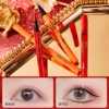 Factory wholesale ultra-fine 0.1mm black non-blooming non-makeup waterproof oil-proof durable ultra-fine genuine eyeliner