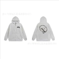 786 light gray