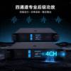 Cross-Border Professional Engineering Grade Power Amplifier High-Power Distortion-Free 4-Channel Stage Conference Broadcast Post-Stage Amplifier