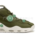 Uptempo 95-100
