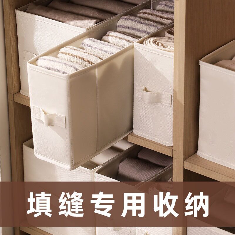 Quilt Storage Box, Shirt Storage Box, Fabric Clothing Organizer, Oxford Cloth Drawer-Style Clothing and Quilt Storage Solution for Moving