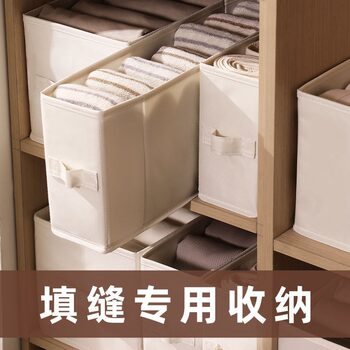 Quilt Storage Box Toy Storage Box Fabric Clothes Oxford Cloth Drawer Type Clothing Quilt Moving Storage Artifact