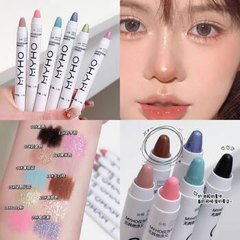 MYHO brightening highlight with flash pearlescent white lazy lying silkworm pen flashing eye shadow pen shimmer finishing pen highlight pen